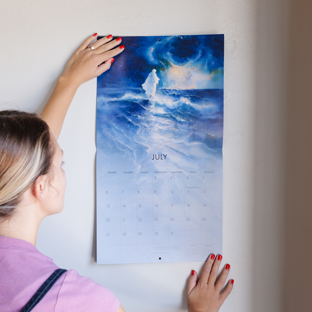 How Great Thou Art 2025 Calendar | LDS Wall Calendar